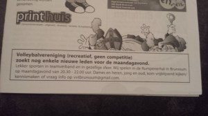 ConsumentenwijzerAdv